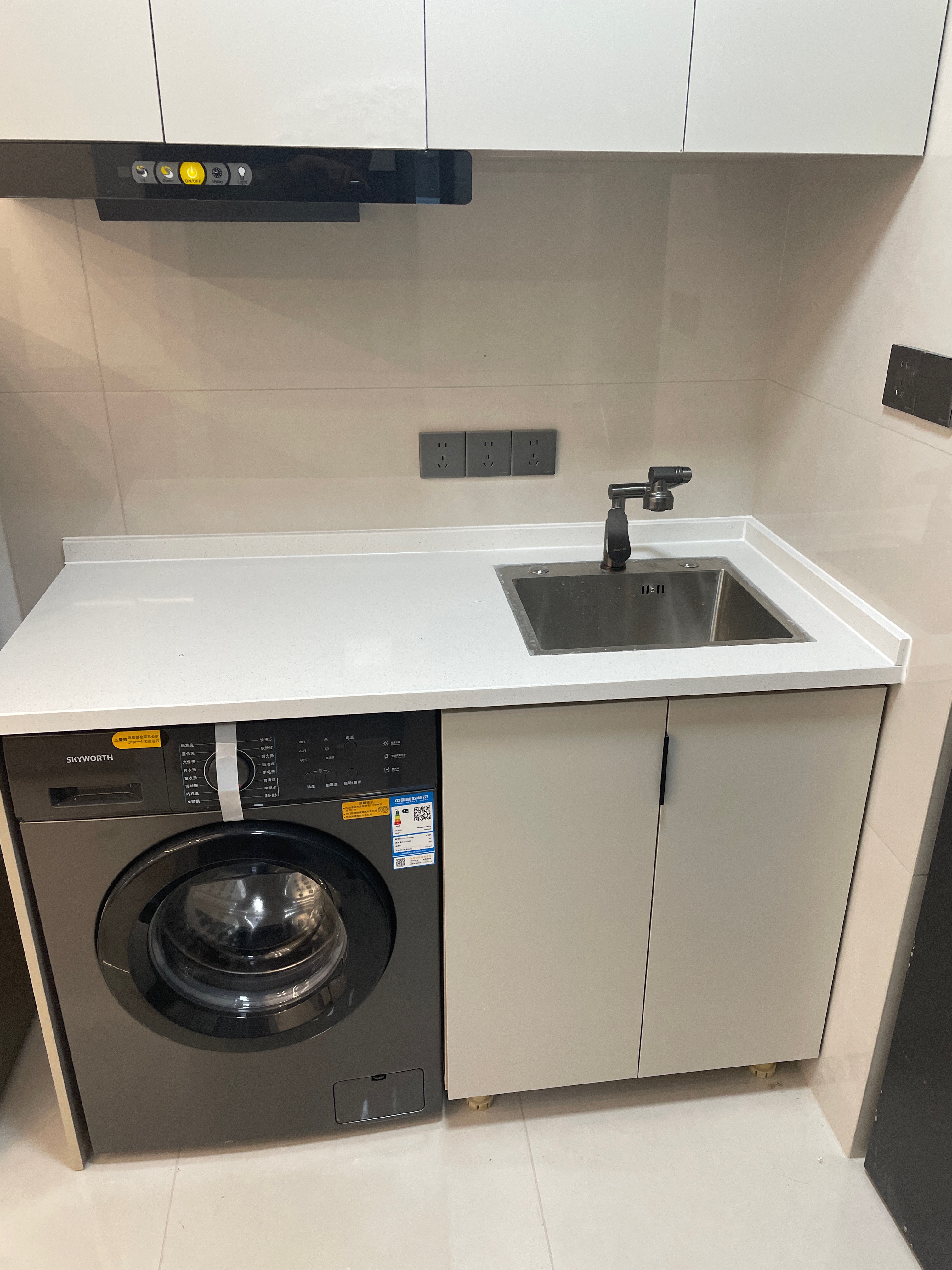 下华店 随时看房·