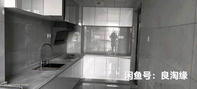 滨江睿城 随时看房·