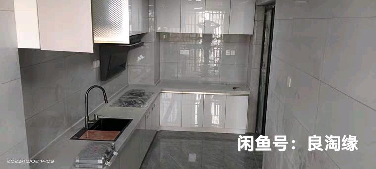 滨江睿城 随时看房·