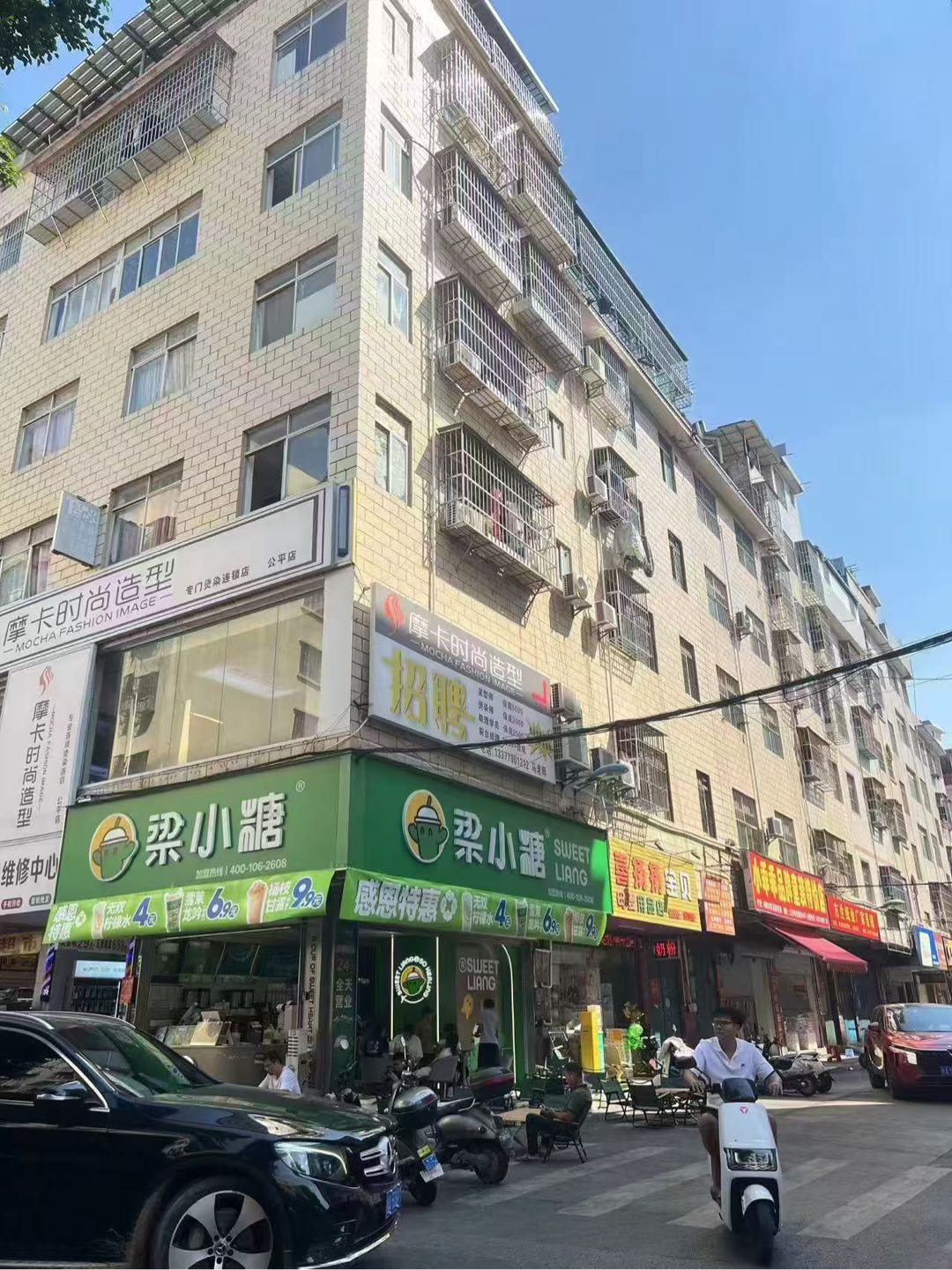 南宁市良庆区公平街59号）