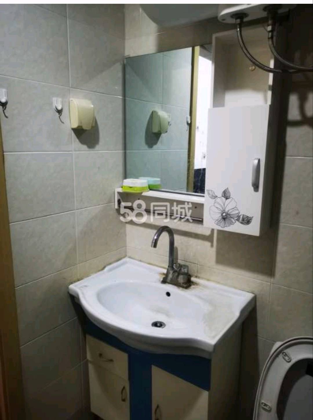 东都国际 随时看房·
