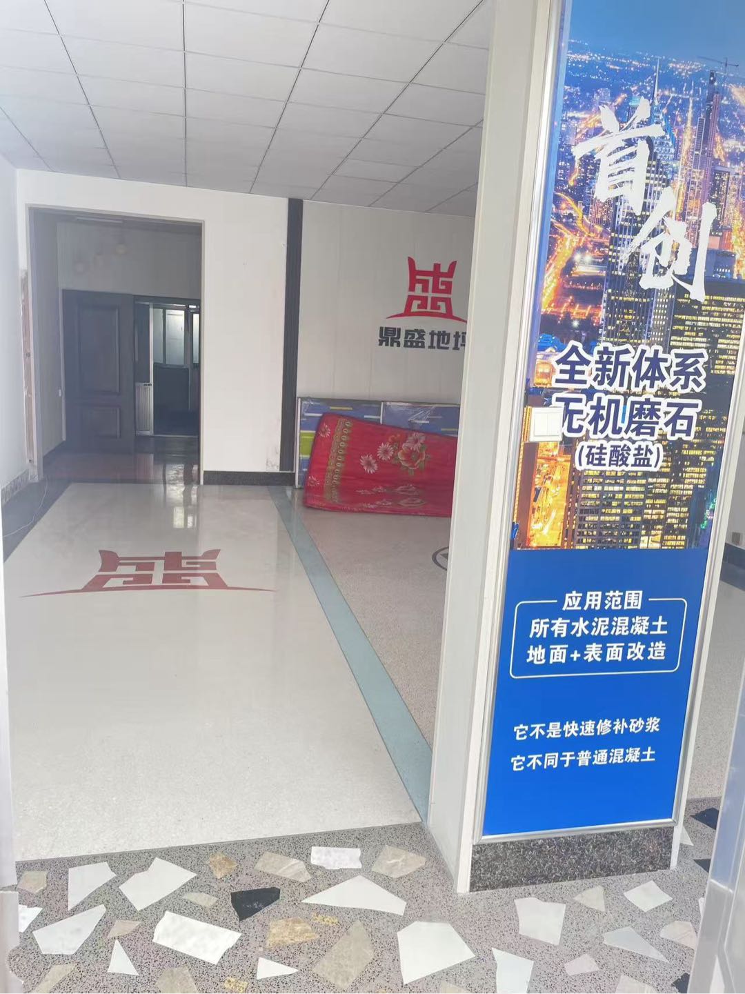 温泉镇 随时看房·