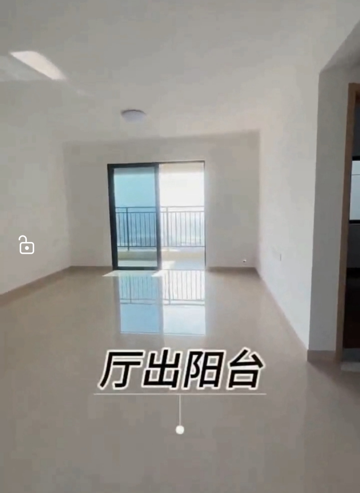龙归陶瓷城珑璟华庭 随时看房·