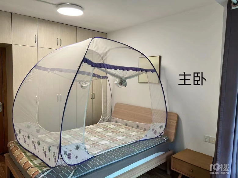 三塘沁园 随时看房·