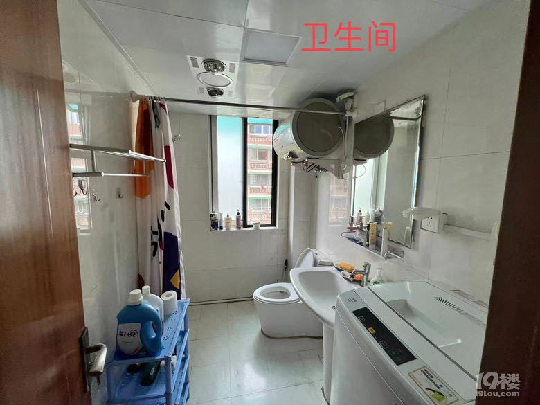 三塘沁园 随时看房·