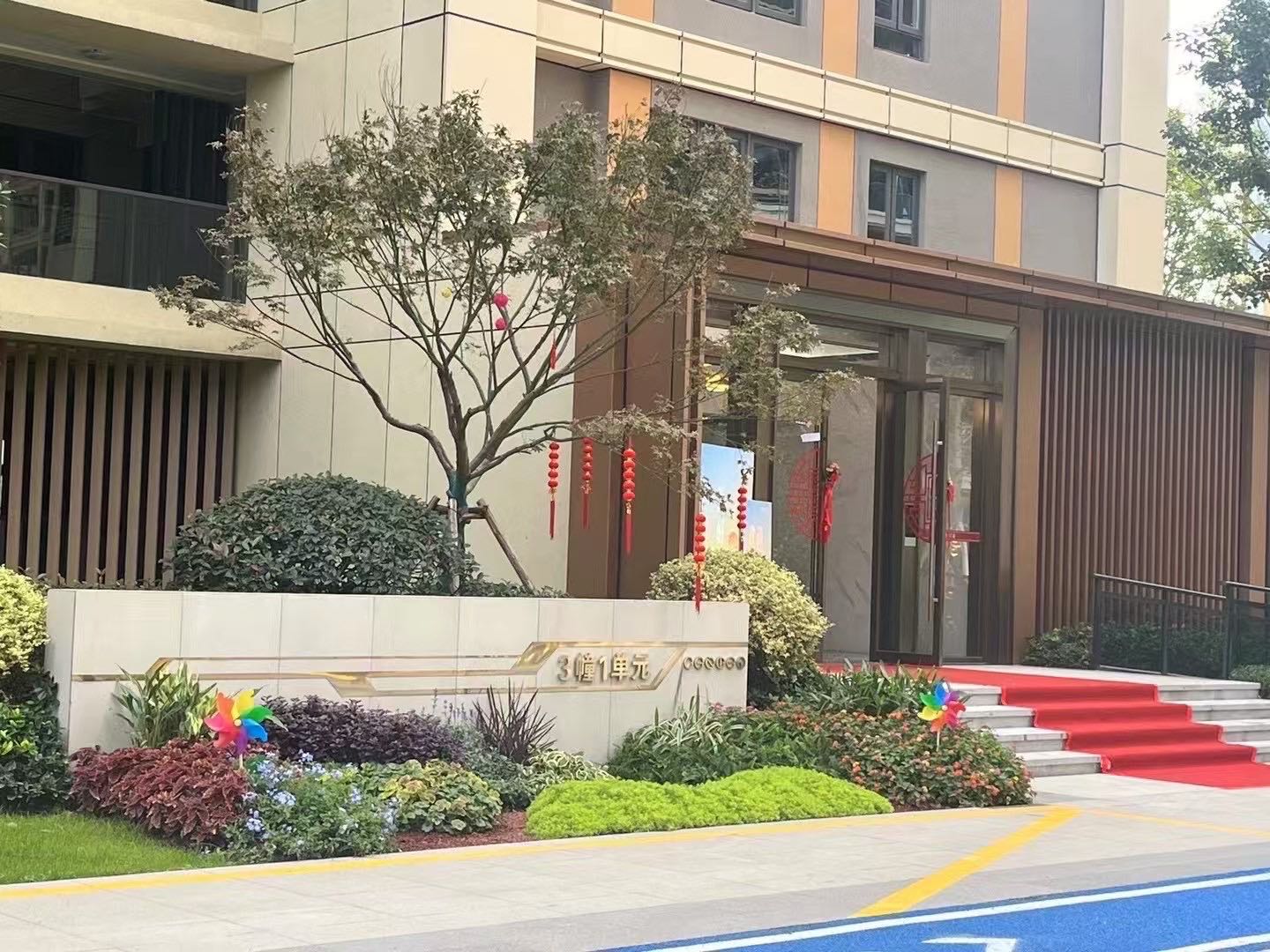 碧桂园云玺 随时看房·