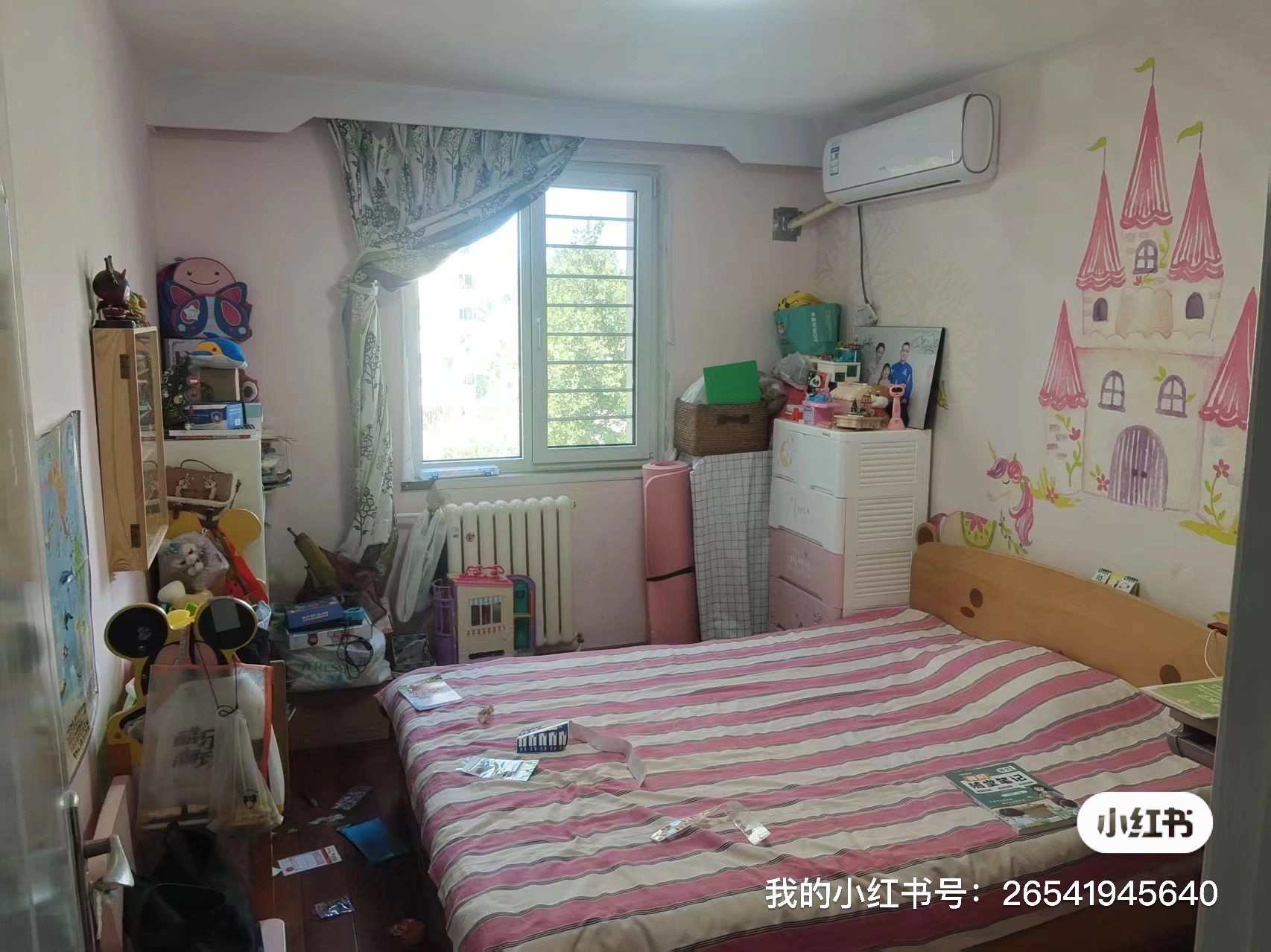 海淀区车道沟曙光花园望塔园望塔园 随时看房·