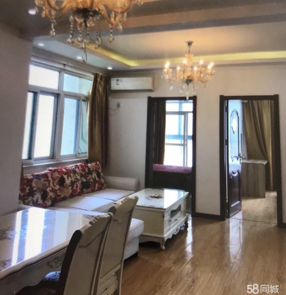 合肥市滨湖欣园 随时看房·