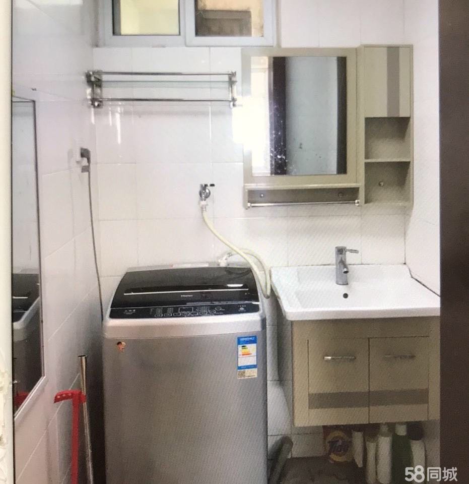 合肥市滨湖欣园 随时看房·