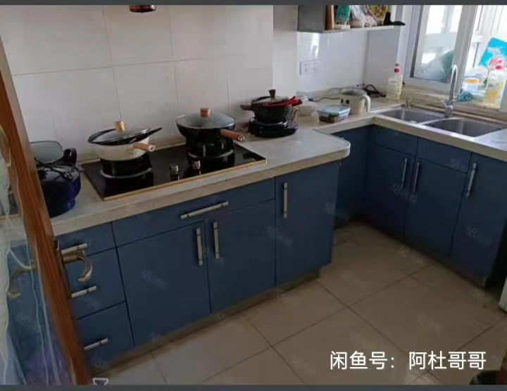 城市阳光 随时看房·