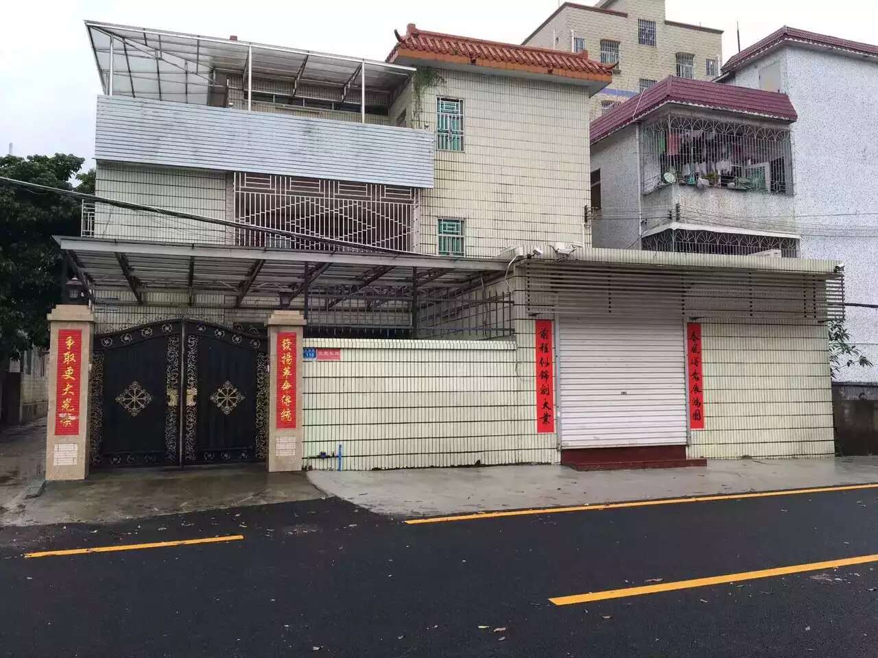 龙岗坪地六联路118号。 随时看房·
