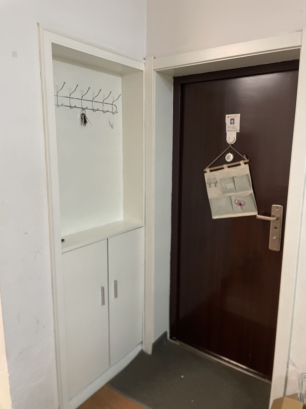 居乐园 随时看房·