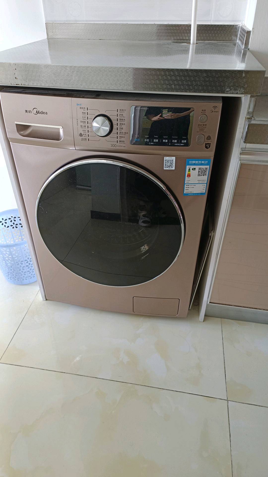 紫荆假日 随时看房·