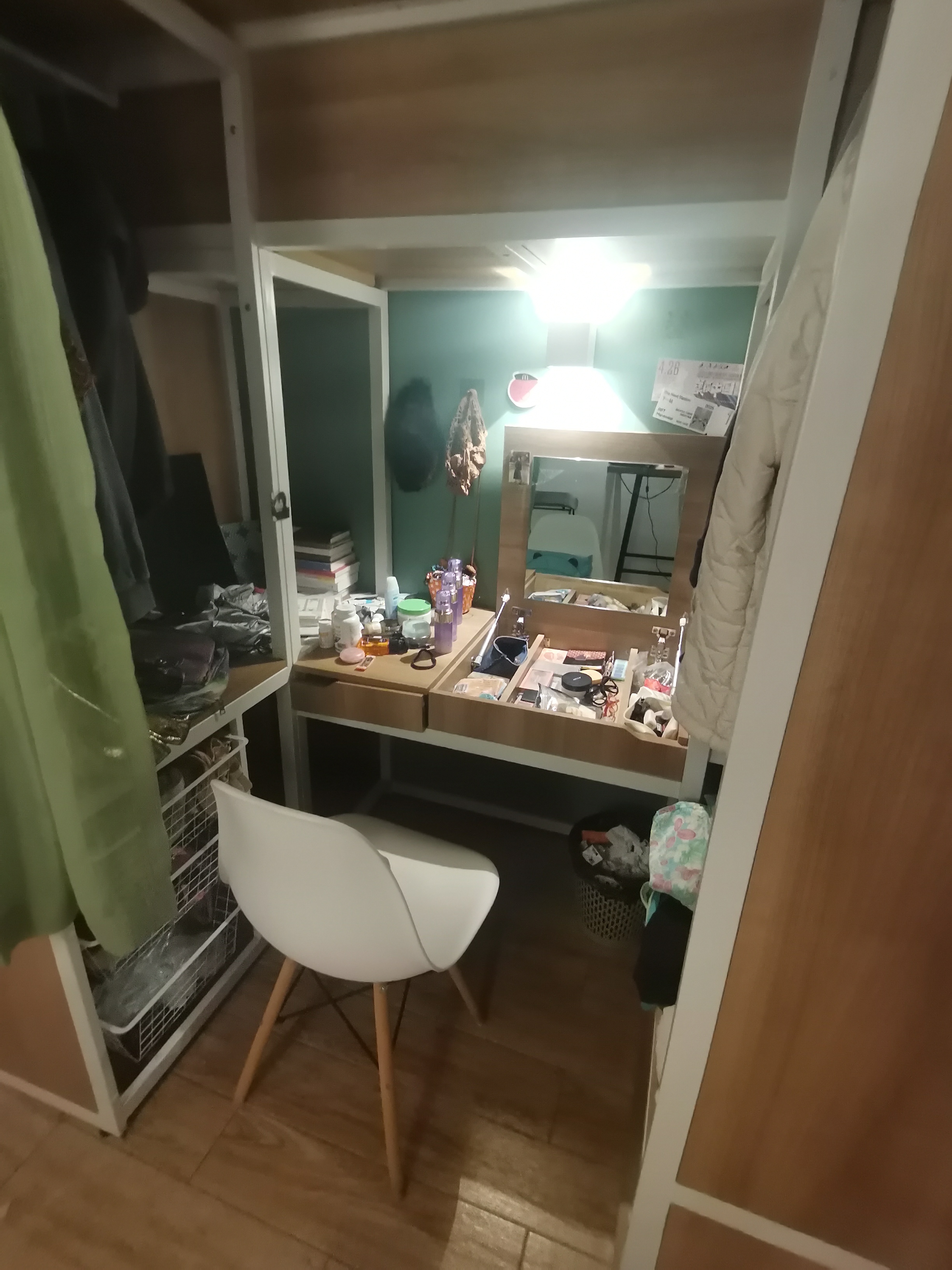 柚米国际社区 随时看房·