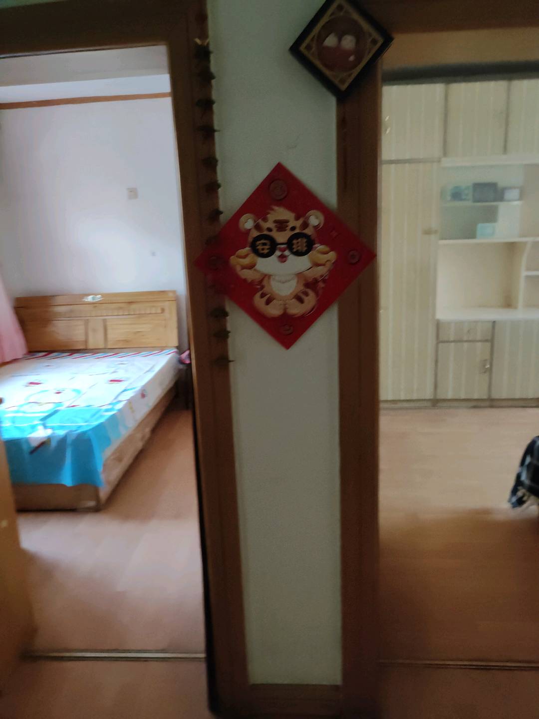 农研家属楼 随时看房·