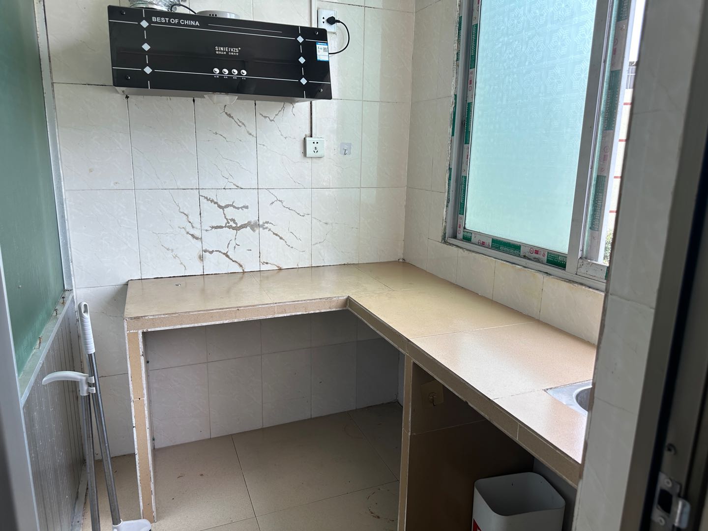 自建房 随时看房·
