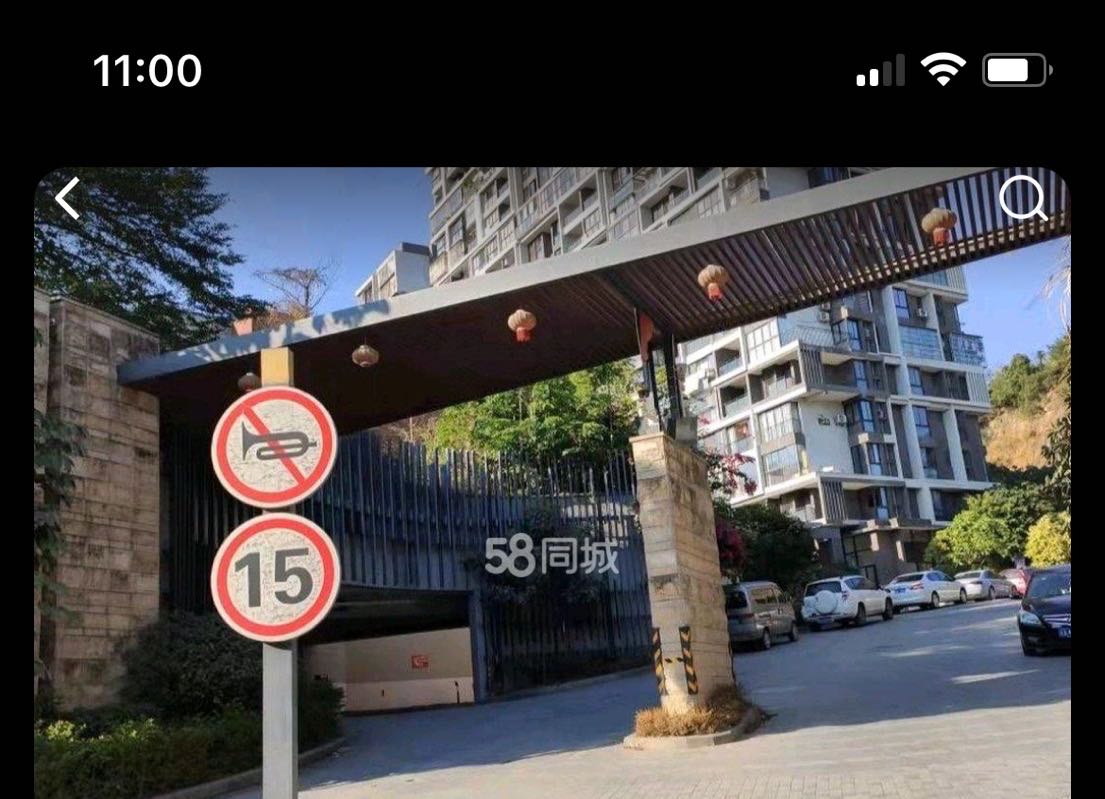 龙江云山墅 随时看房·