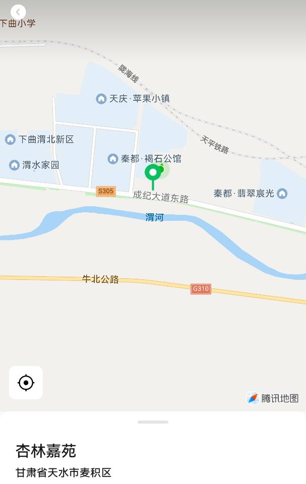 杏林嘉苑 随时看房·