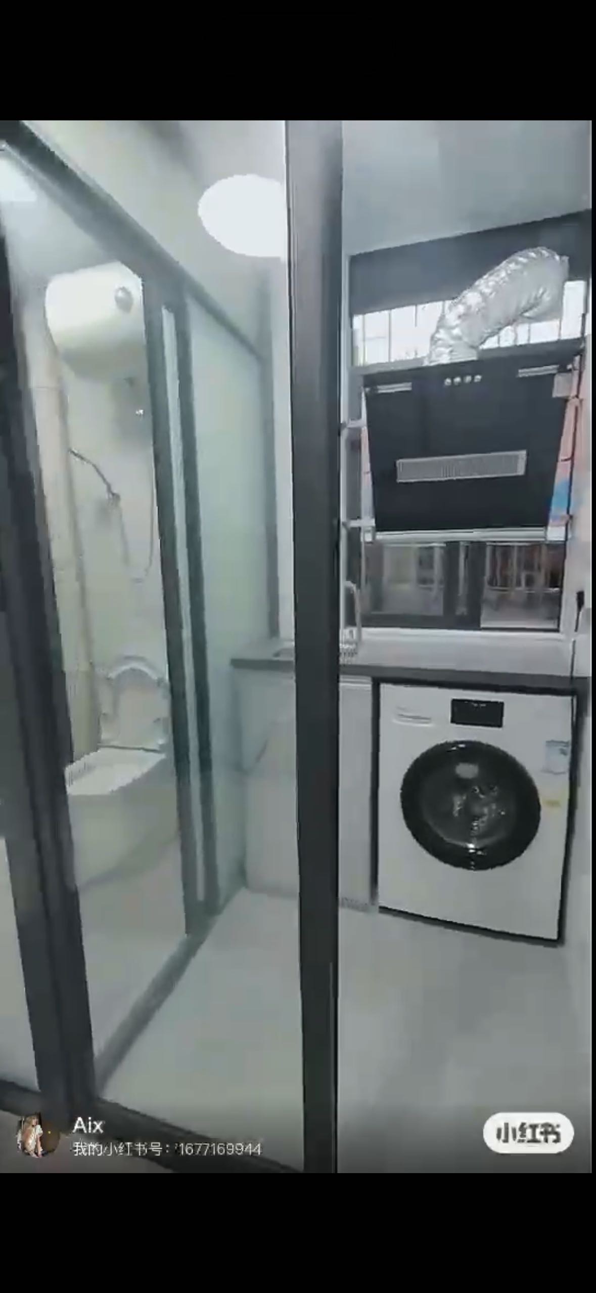 莲胜公寓 随时看房·