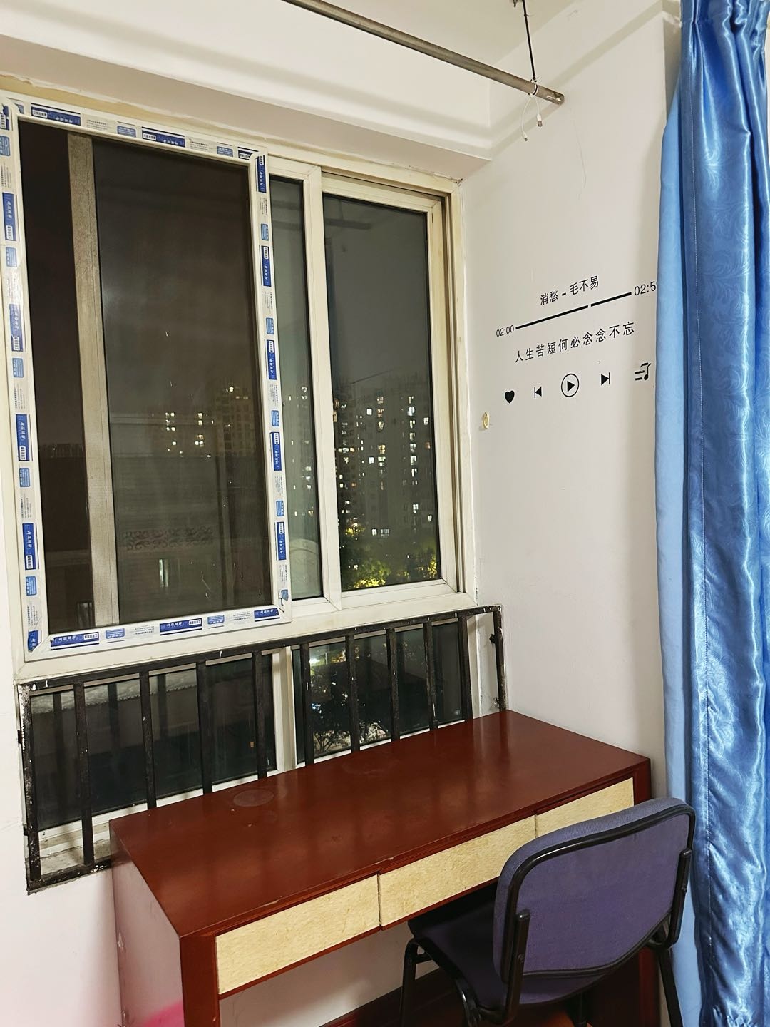 祥源福邸 随时看房·
