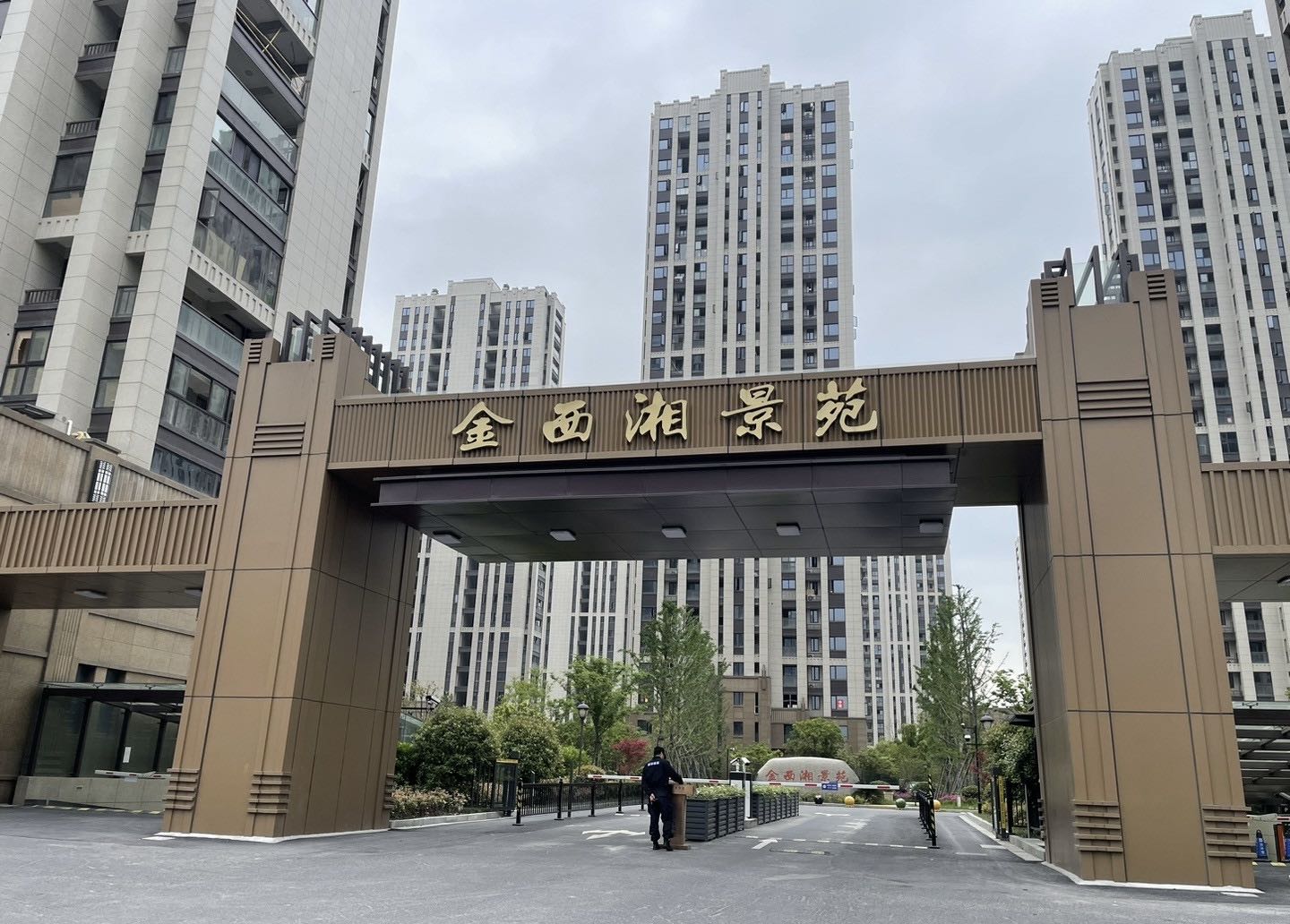 金西湘景苑 随时看房·