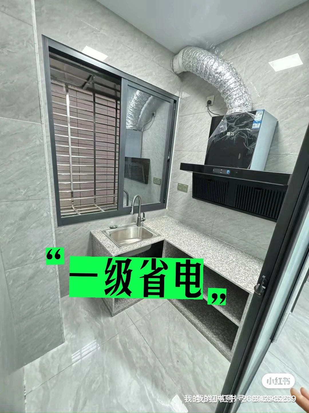 翔安后村 随时看房·
