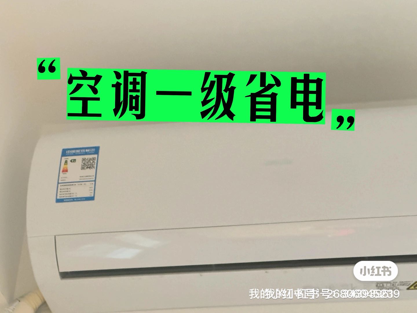 翔安后村 随时看房·
