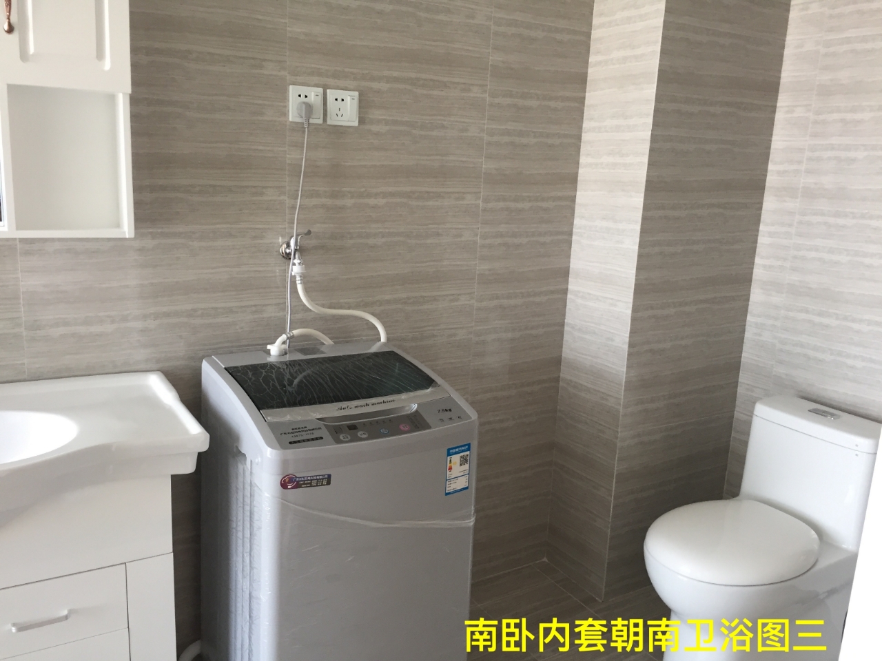 漓江山水3期A区 随时看房·