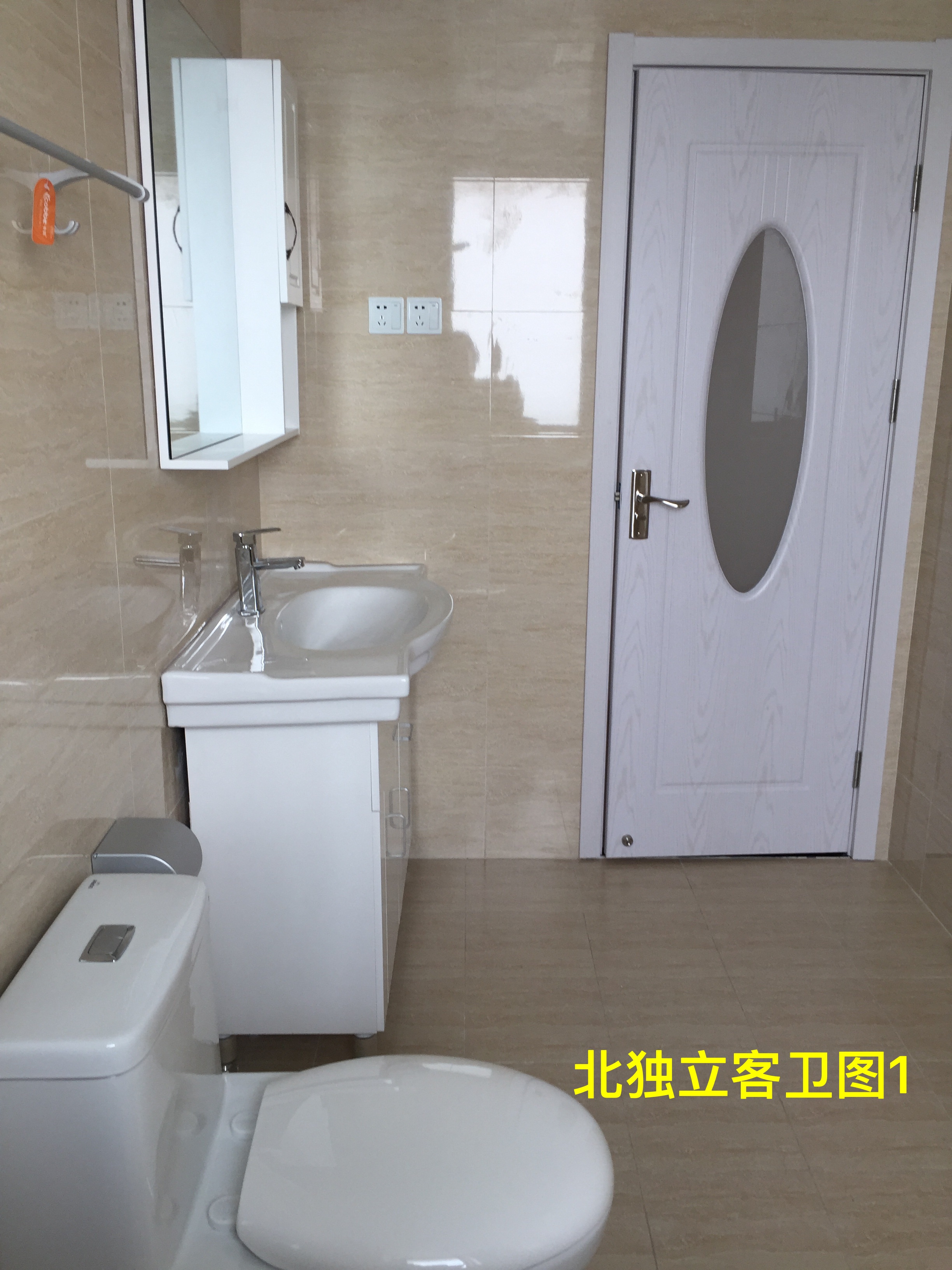 漓江山水3期A区 随时看房·