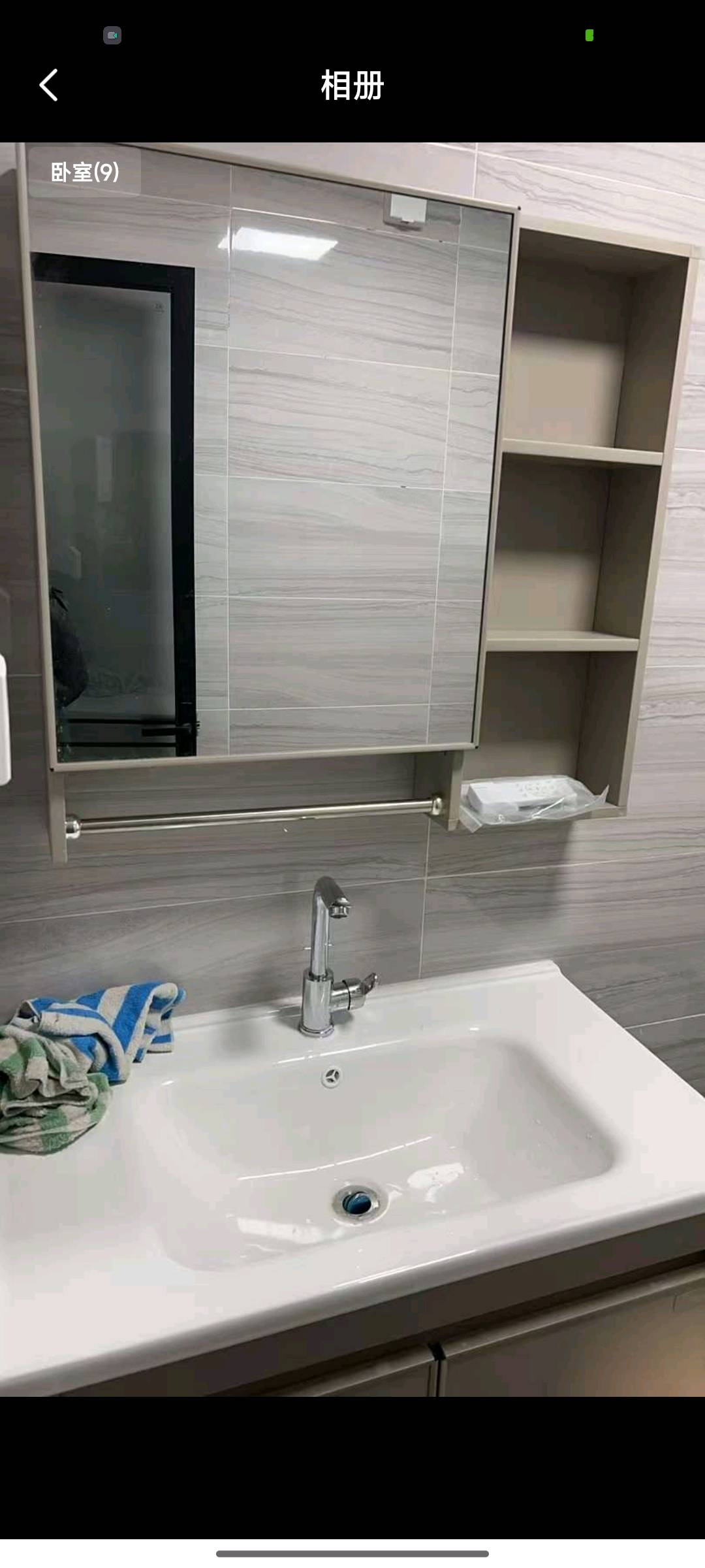 瓮村鑫苑西区 随时看房·