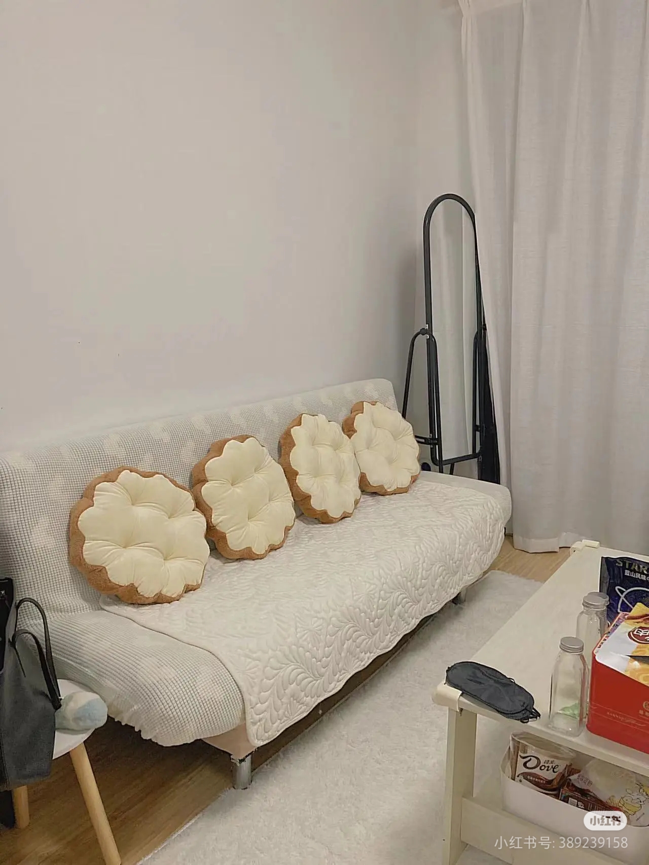 保利梧桐语 随时看房·