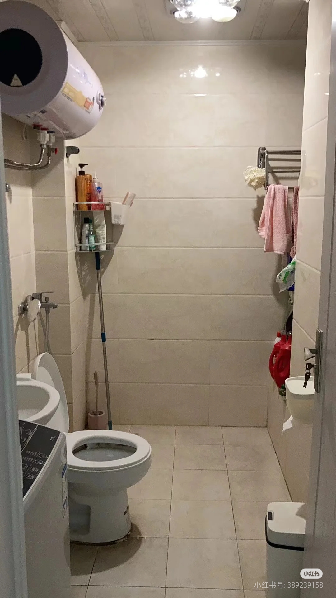 保利梧桐语 随时看房·
