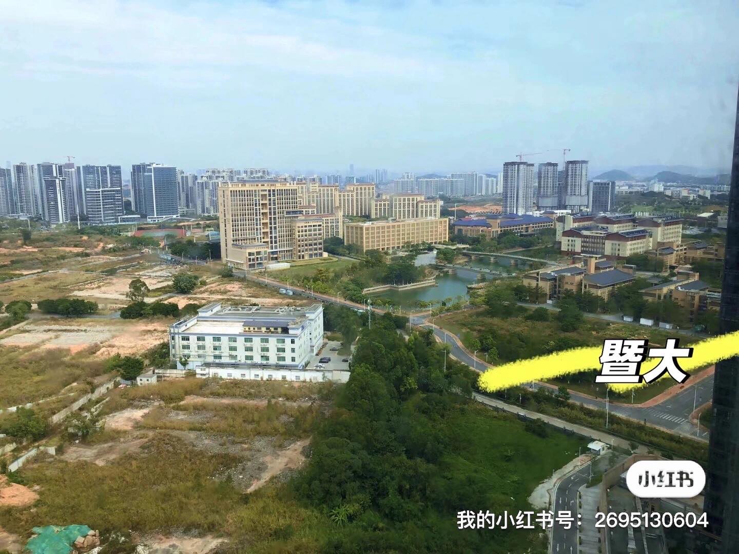 学畔公馆 随时看房·
