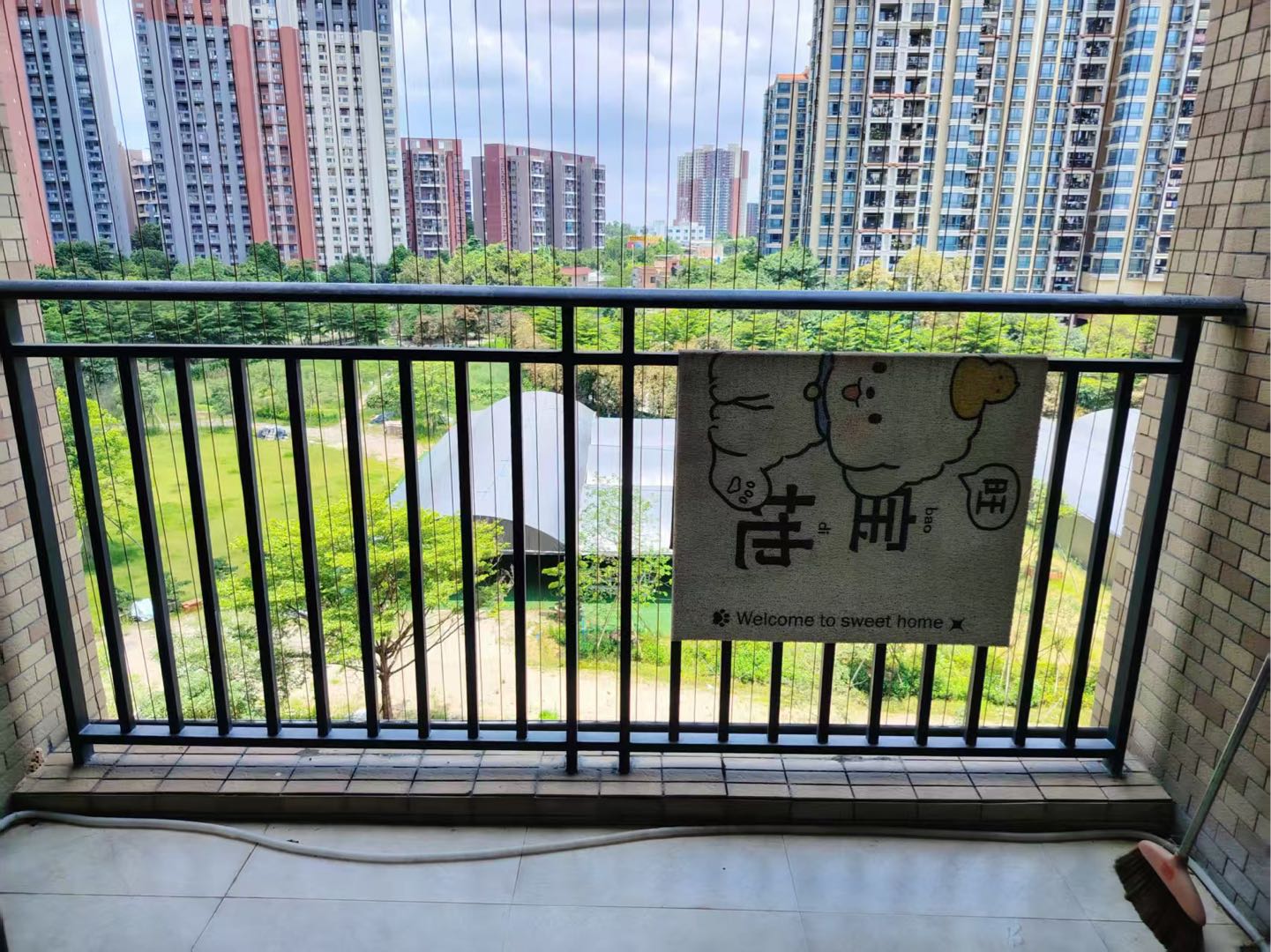 雅居乐锦官城雍容南台 随时看房·