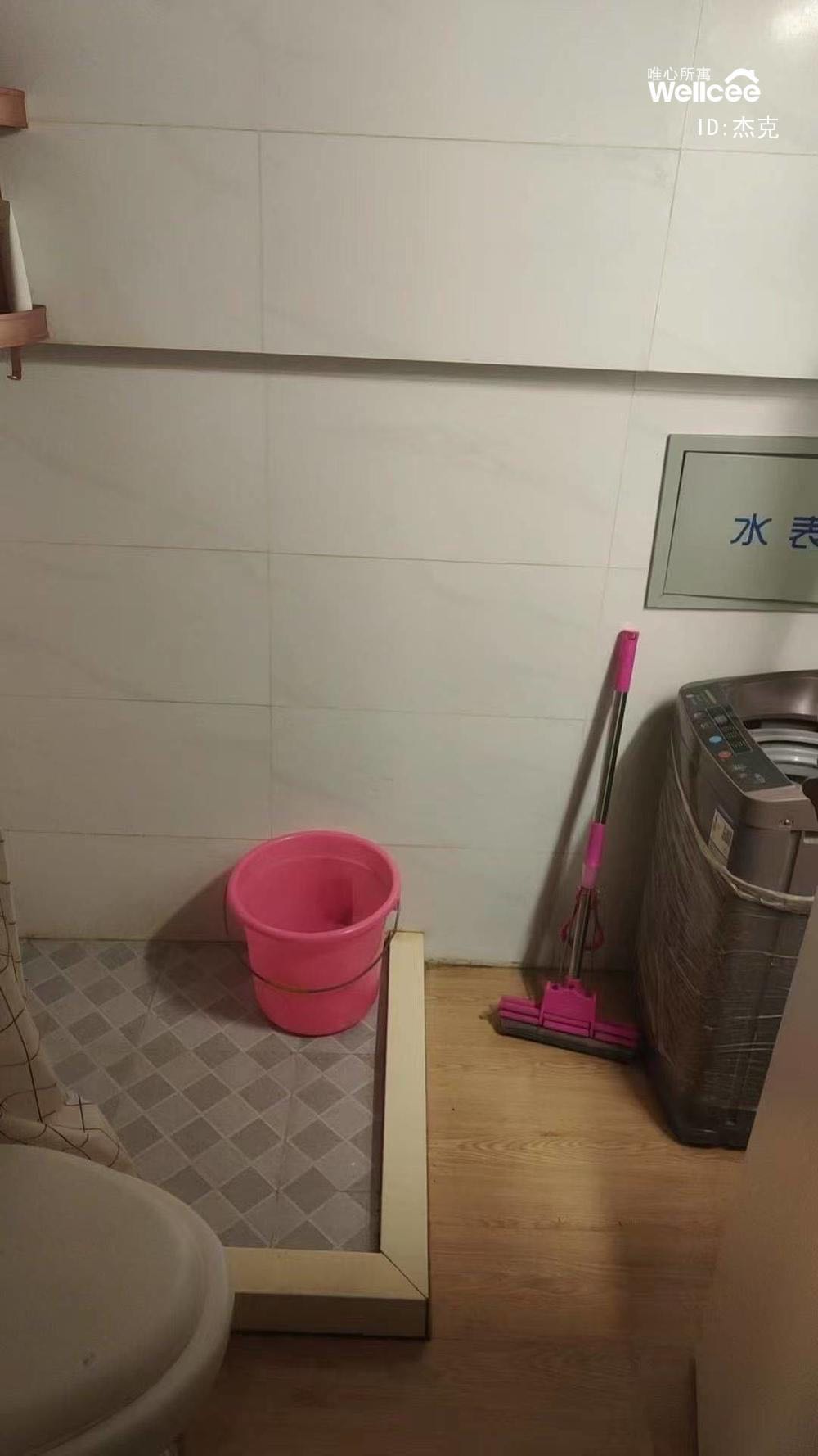 唐明公馆 随时看房·