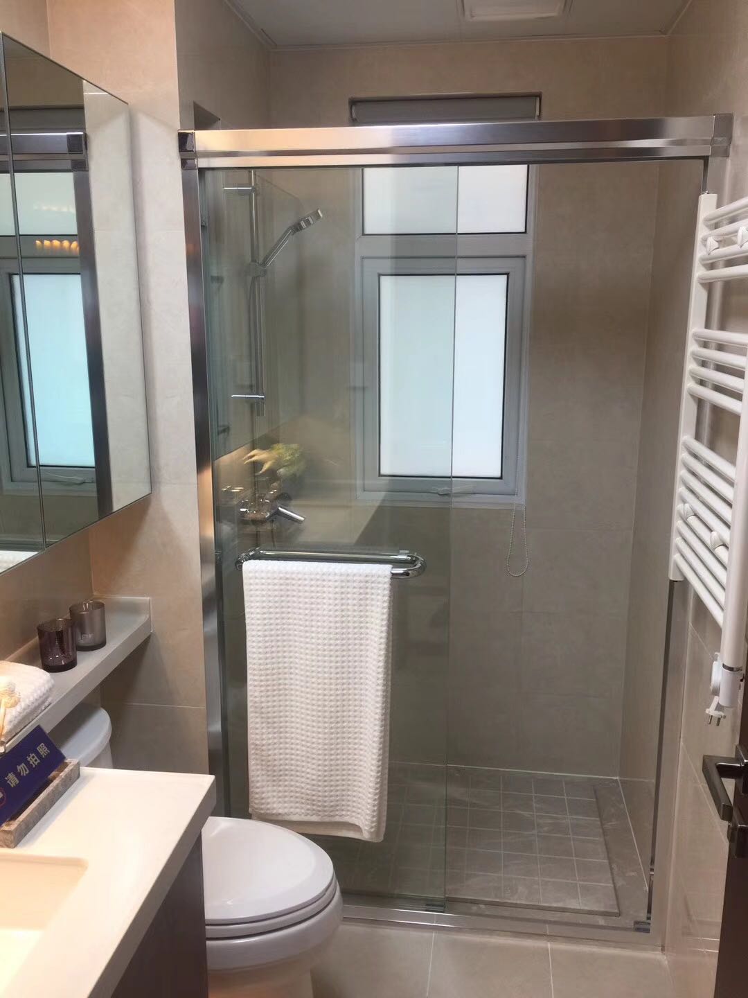 中海万锦北园 随时看房·