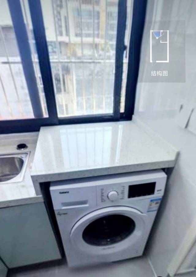 中央花园翠屛苑 随时看房·