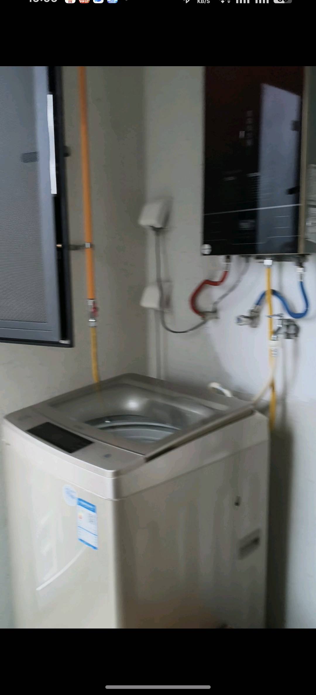 花田雅苑B期 随时看房·
