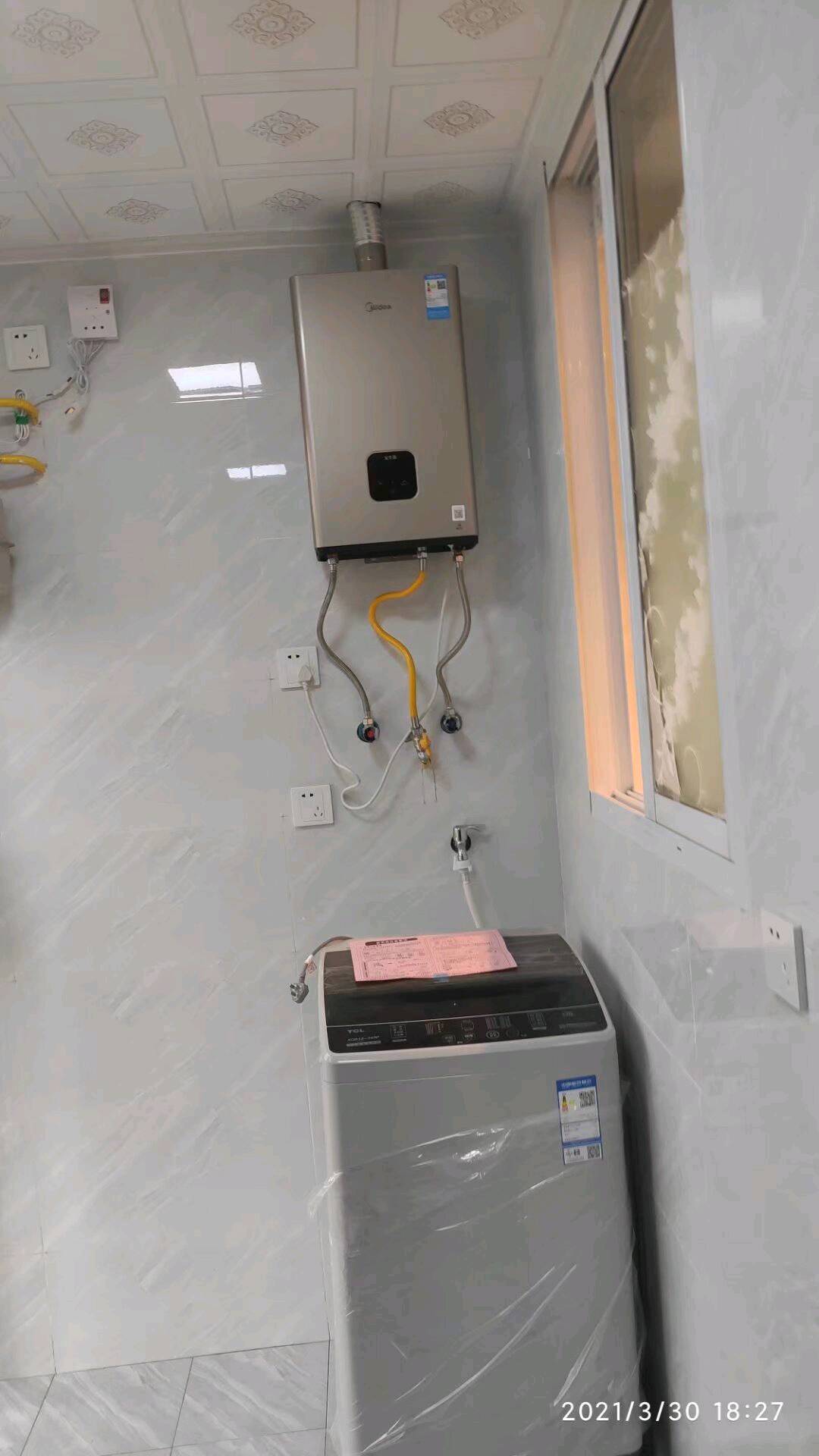 金龙家园 随时看房·