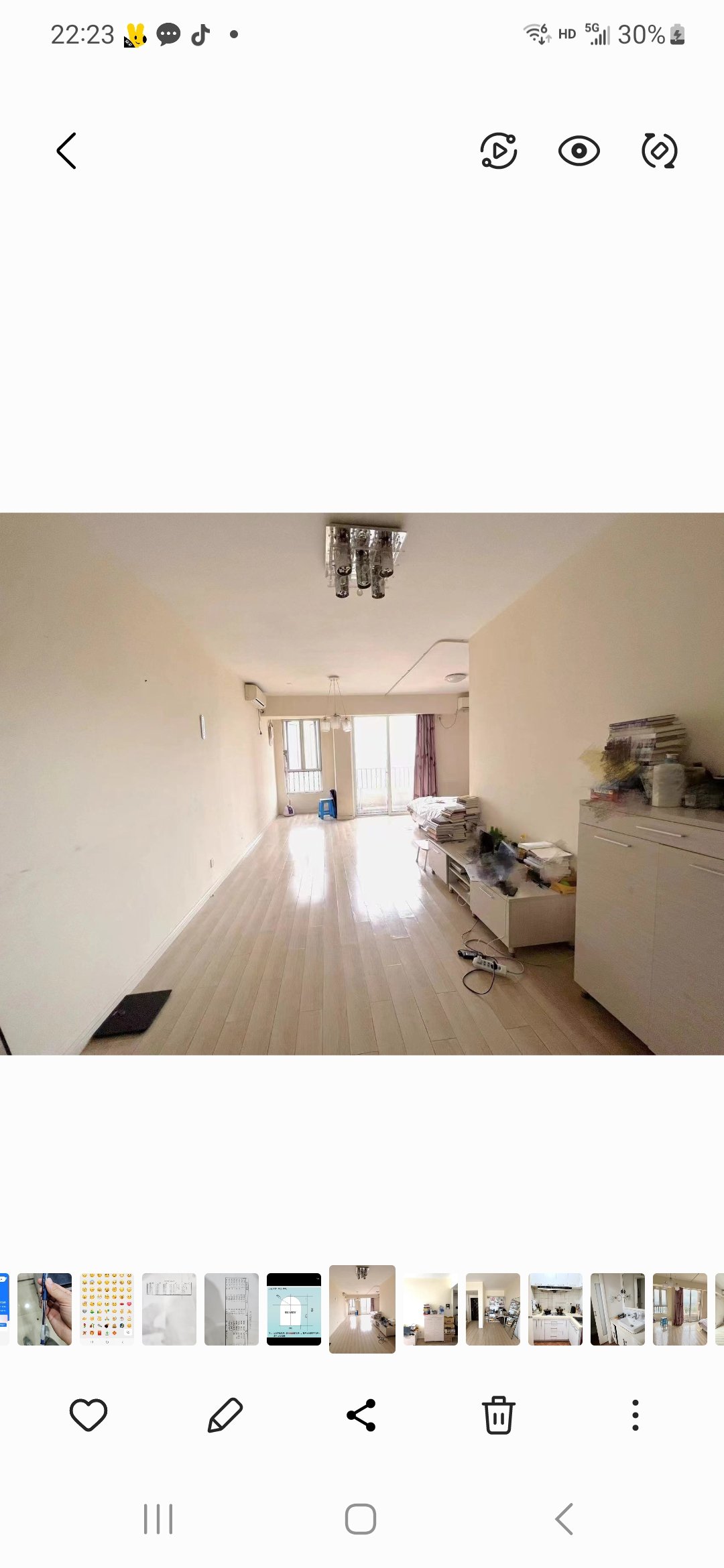 同润山河小城 1居室 3000元/月