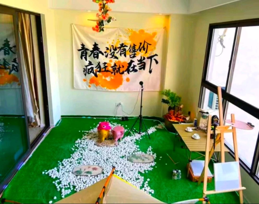 东山天境 随时看房·