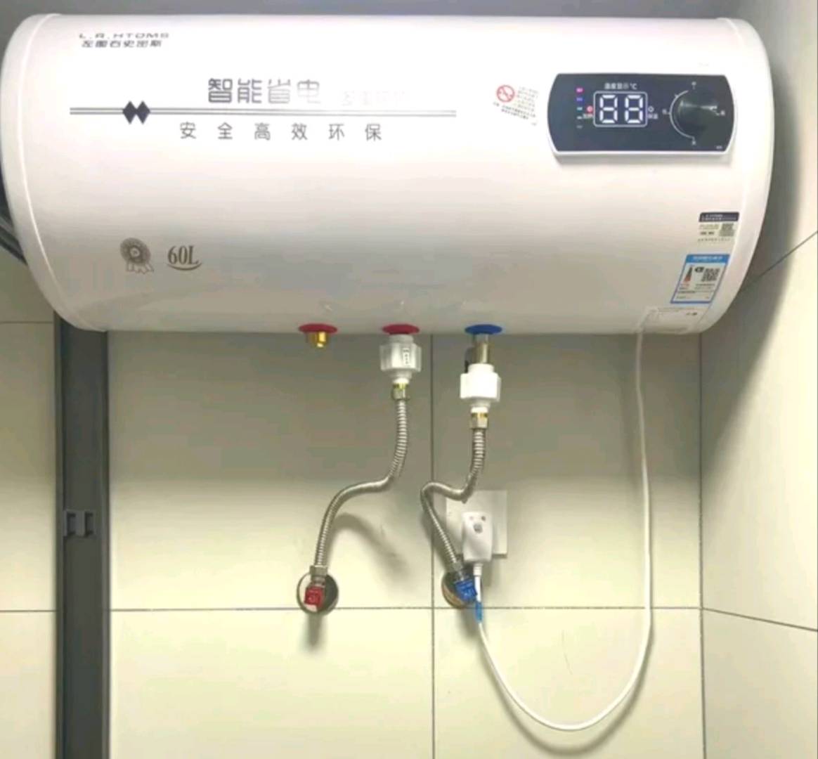 东山天境 随时看房·