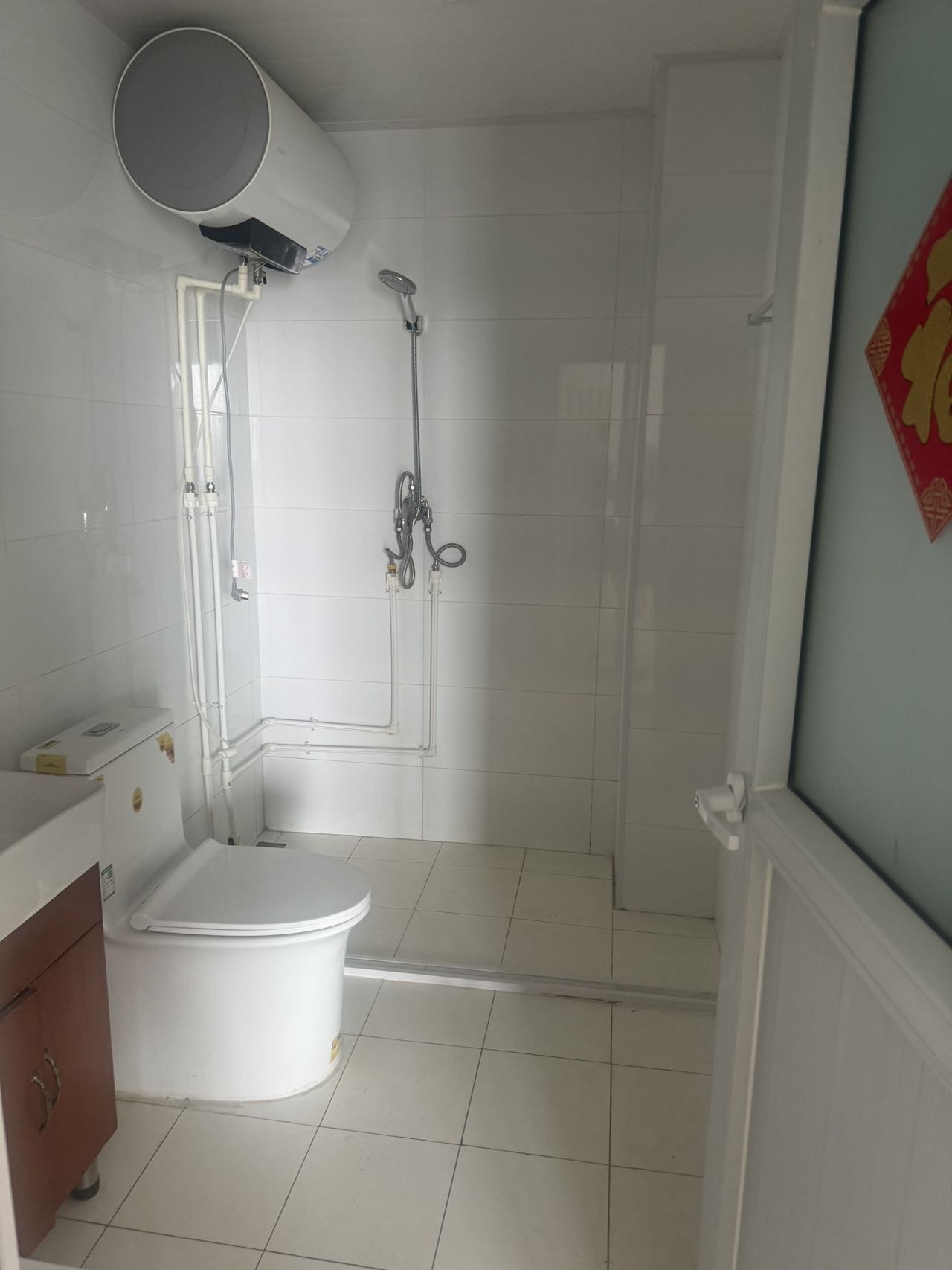 领行国际 随时看房·