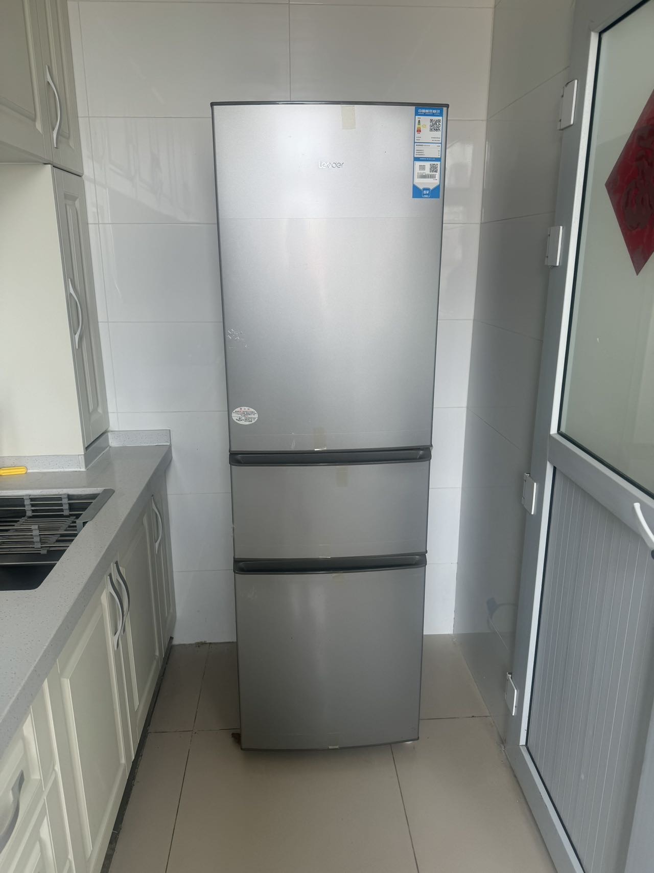 领行国际 随时看房·