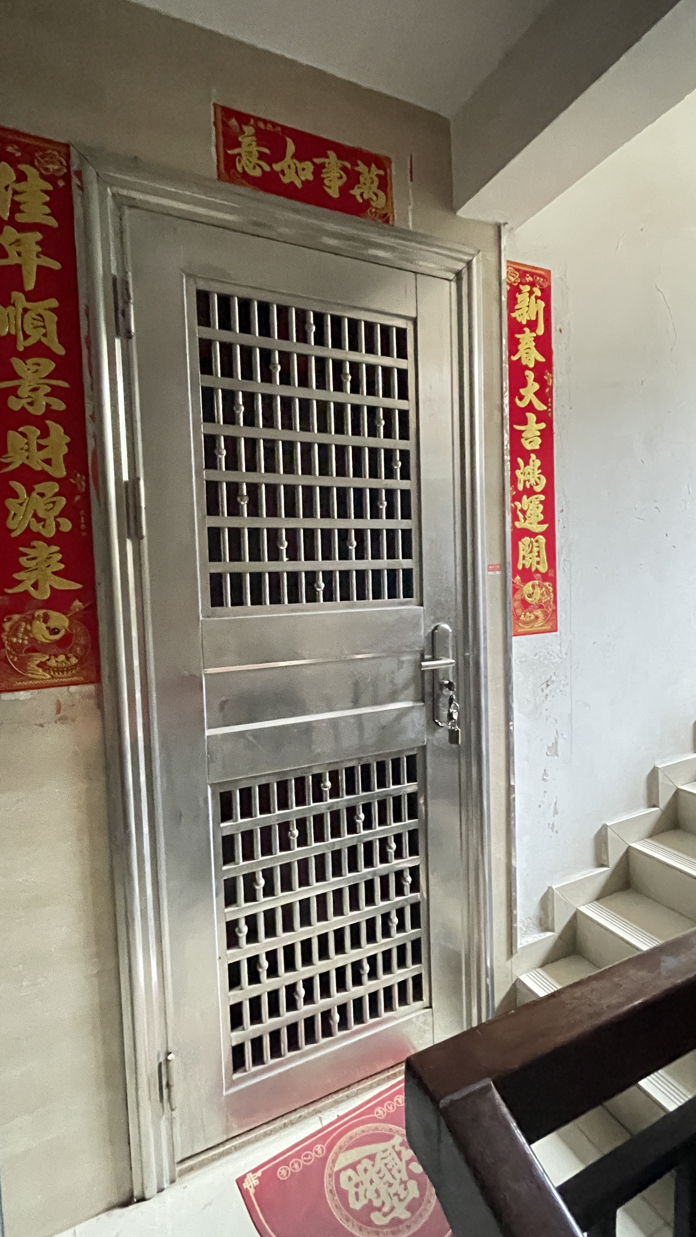 樵山美地花园 随时看房·