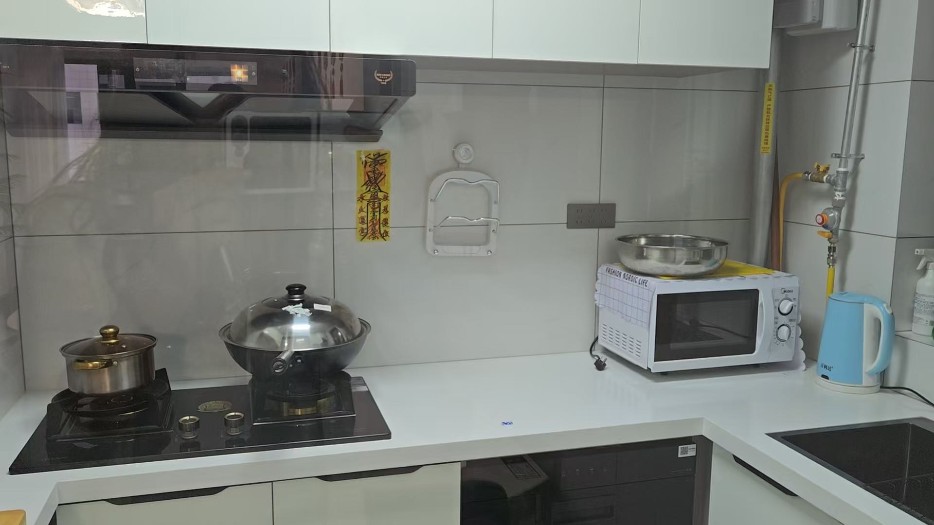 万达一品 随时看房·