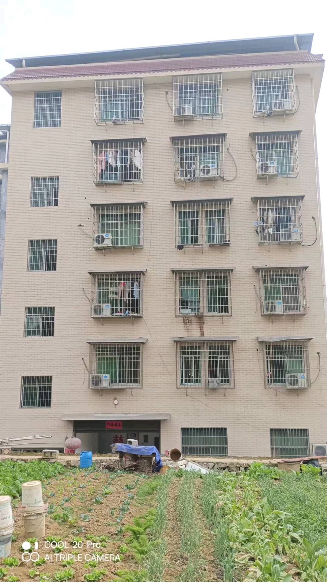吉首大学书香苑 随时看房·