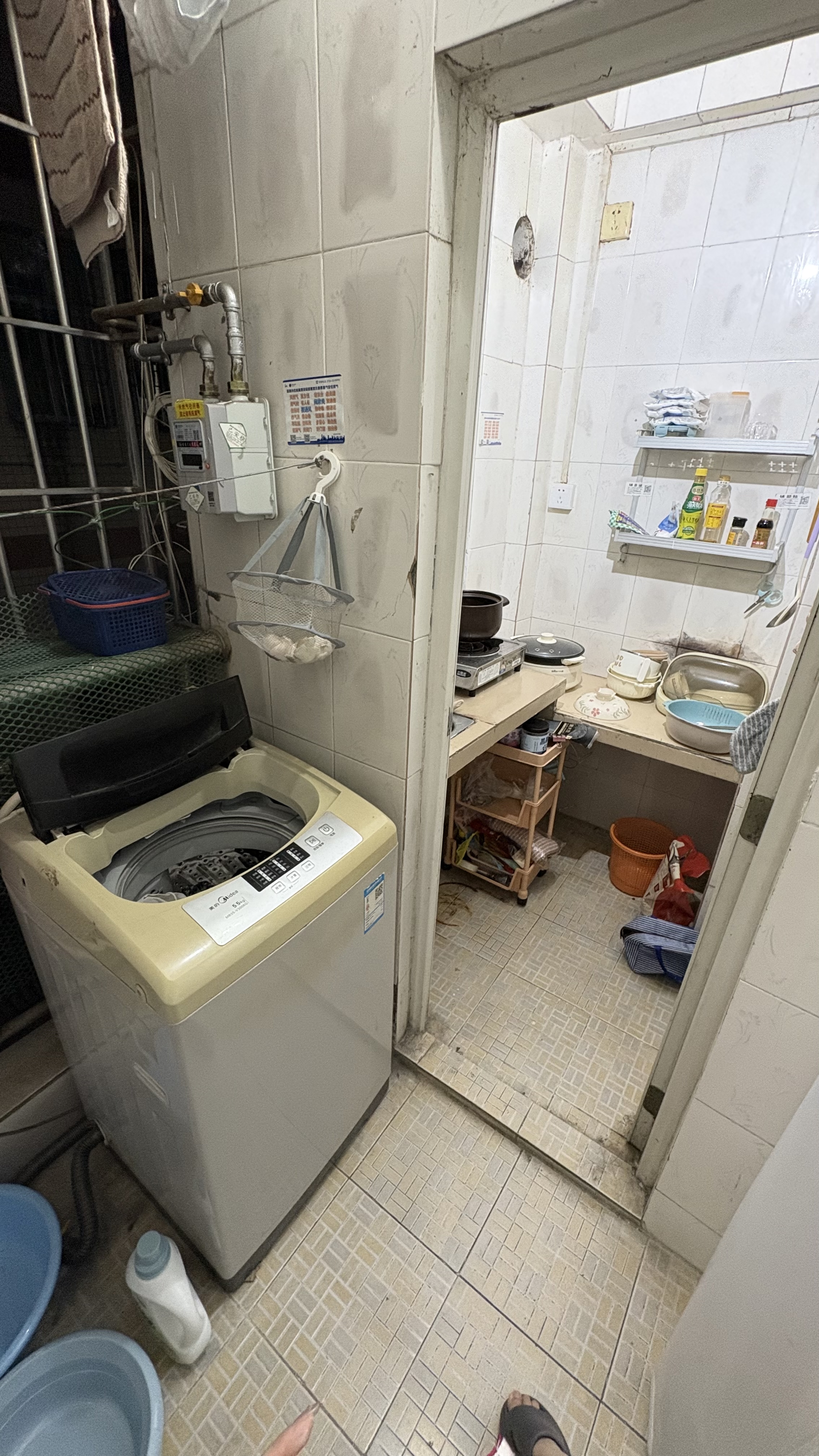 和磡村 随时看房·