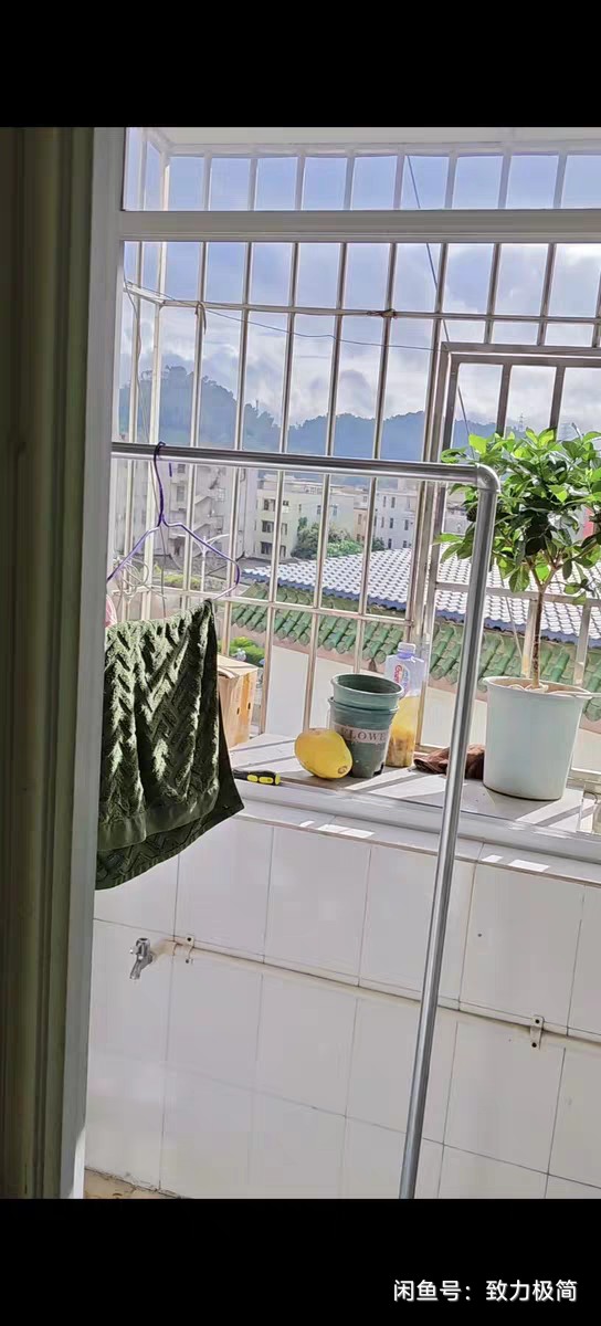 马五村 随时看房·