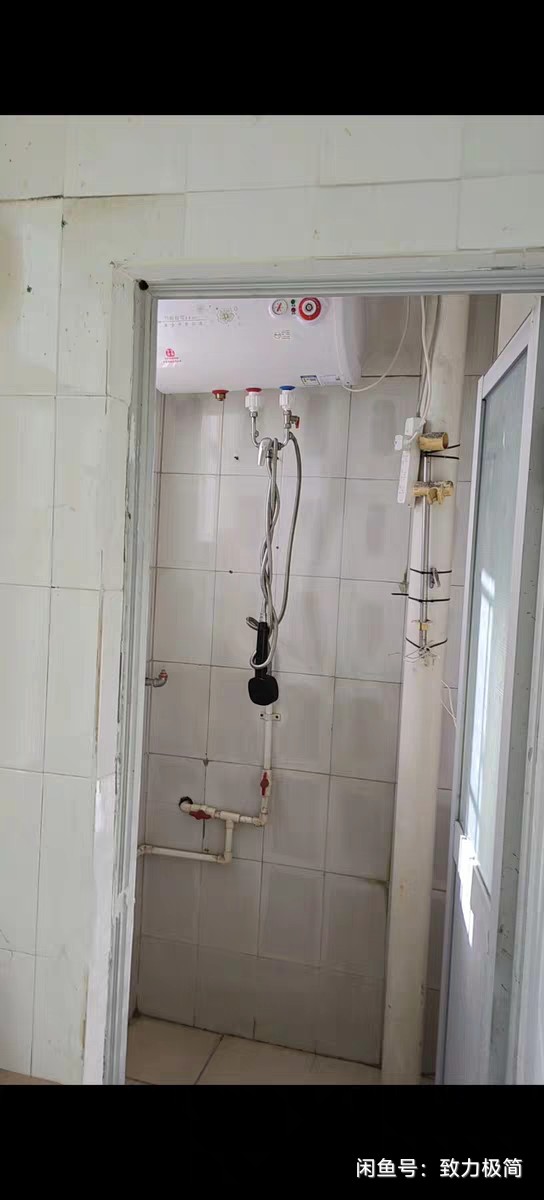 马五村 随时看房·